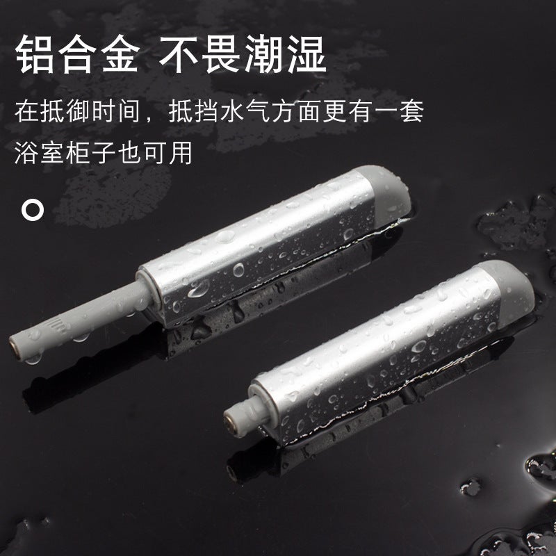 Aluminum Alloy Wardrobe Door Handle-Free Rebound Magnetic Self-Elastic Damper Pressing Wardrobe Wardrobe Anti-Collision Device - Image 5