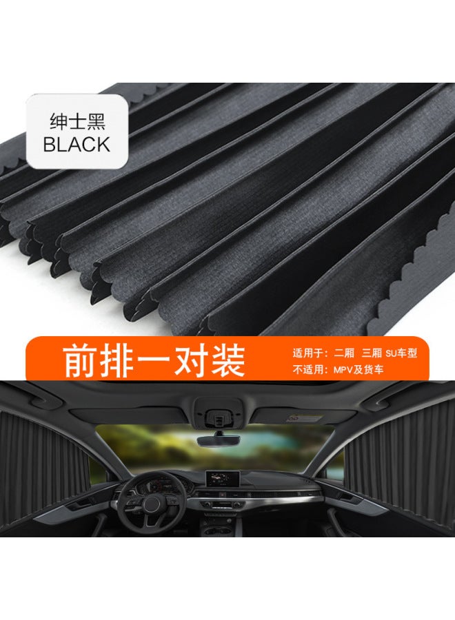 Universal Car Sunshade Curtain With Magnetic Track For Sun Protection And Heat Insulation On Car Windows