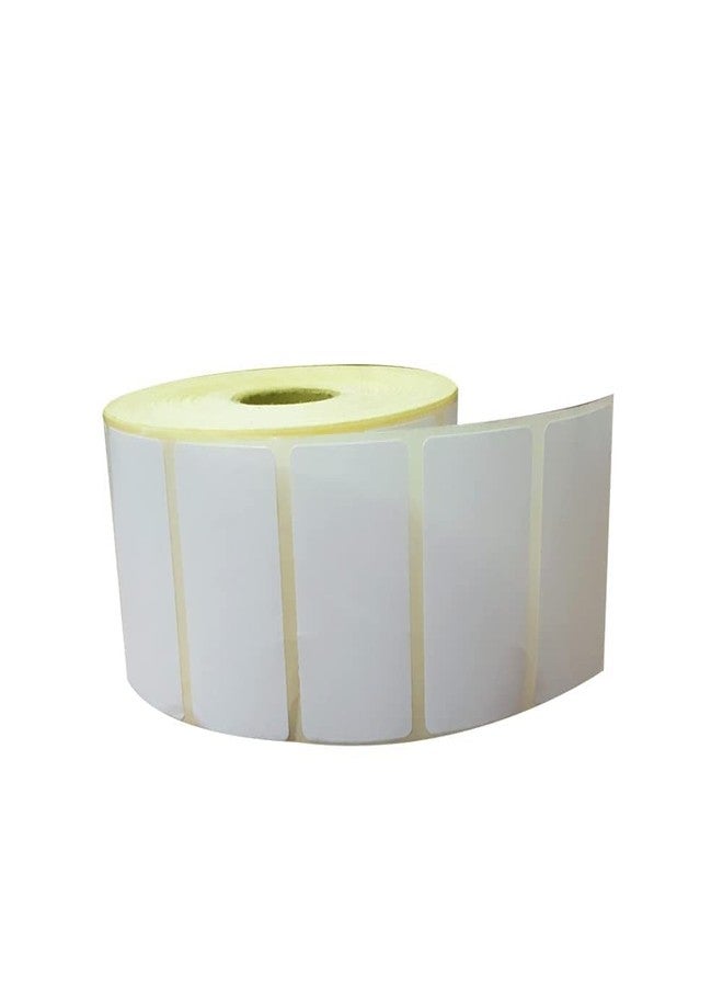 BAR-CODING TECH®, 50x25 Chromo Barcode Labels Stickers 50mmx25mm, 2 x 1 inch, 1 Roll of 2000 Barcode Labels (1) - Image 2