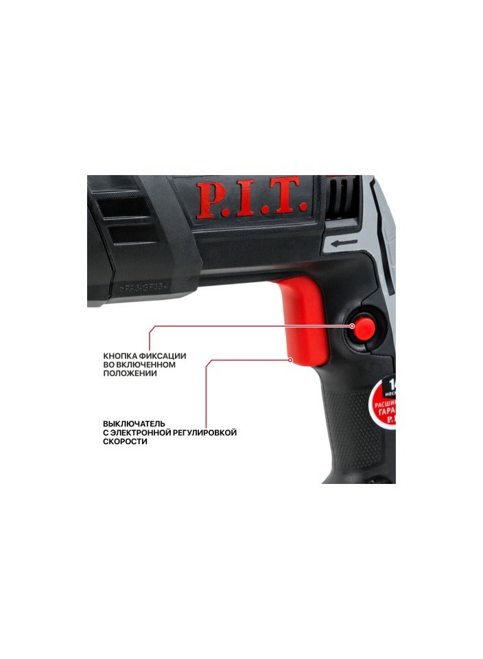 .P.I.T. SDS-PLUS Hammer Drill - Chuck Max Capacity (28)mm Impact Energy (3.2)J (1050)w (prof) - Image 5