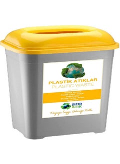 Deembro 50 Lt * 4 Pieces Plastic Glass Metal Paper Plastic Zero Waste Bin Recycling Bin Collection Large Size  - Image 3