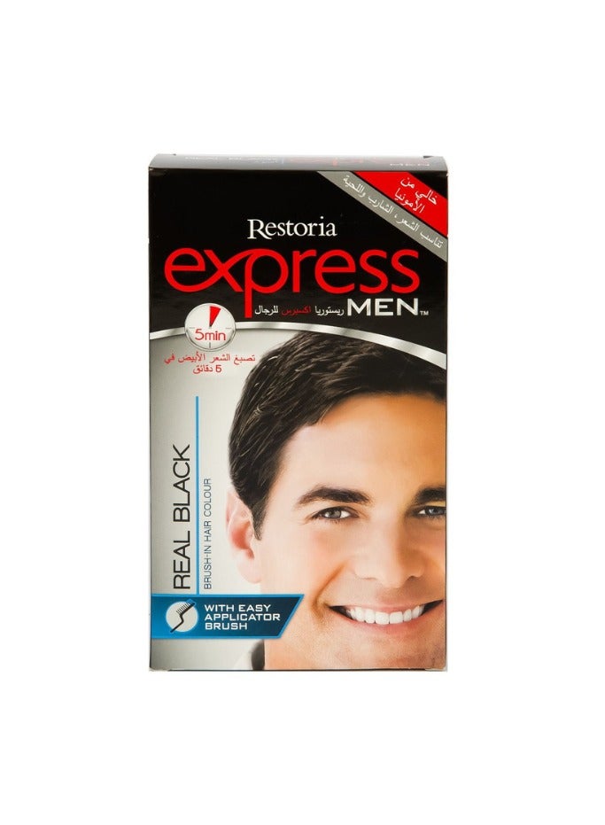 ريستوريا اكسبريس بلاك مين 80 جرام