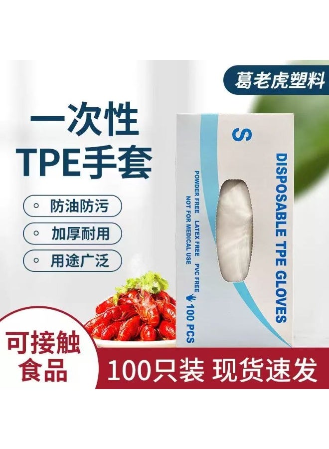 قفازات لونية منفصلة بدون مسحوق حجم كبير - 400 قطعة - Image 1