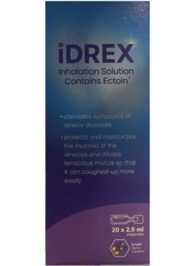 بخاخ أنف هايبرتونك iDREX مع إكتوين (20 مل)