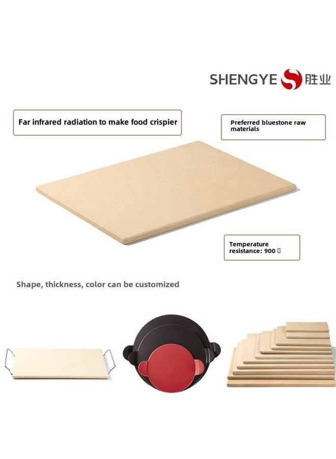 Cordierite Pizza Plate BBQ Pizza Slate Baking Tray For Oven Household Baking Special Cordierite Pizza Stone-Specifications:380*12mm-Color:Light Yellow - Image 2