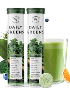 WELLBEING NUTRITION Daily Greens 15 Tablets Pack Of 2  - Image 1