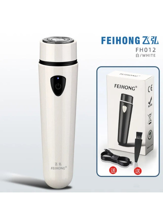Feihong Mini Electric Shaver – Waterproof & Compact for On-the-Go Grooming