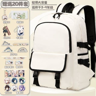 Genshin Impact Kids Ergonomic Backpackcreamy-white without pattern -20-piece set creamy-white without pattern -20-piece set - pzsku/Z1F42507E6A30073BD74AZ/45/1746231907/8192e6e7-a242-4368-98ca-fc536d8a3acc