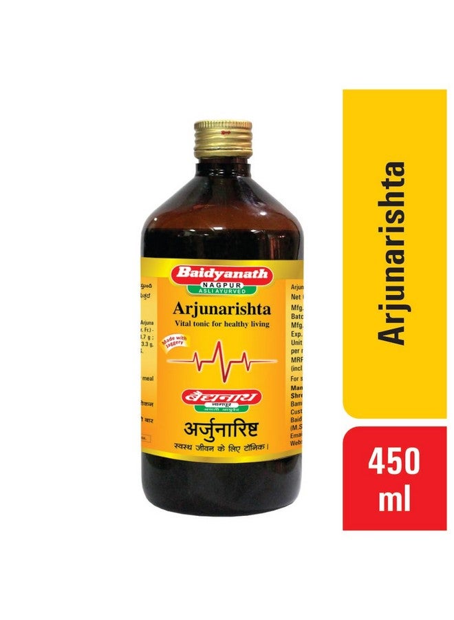 Baidyanath بايدياناث أرجوناريشتا سائل 450 مل - Image 4