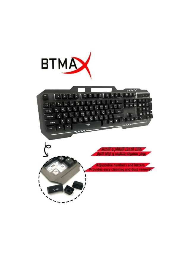 BTMAX BT-Q307C LED Gaming Keyboard With Mouse Set - Image 3