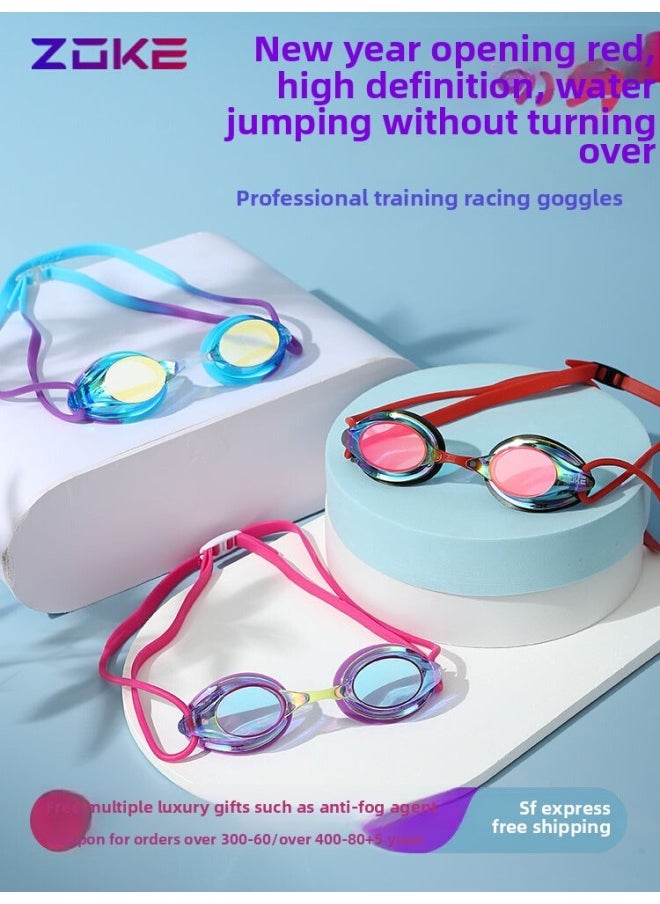 Generic Boyfriend Swimming Professional Training Racing Swimming Goggles Adult Children Boys And Girls Swimming Goggles HD Waterproof Anti-Fog-Color:Purple Blue Coating (competitive Small Frame With Anti-fog Agent) - Flat Light  - Image 2