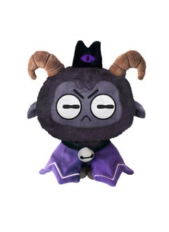 Y&D 1 Pcs Cult Of The Lamb Plush Toy Cult Of The Lamb Stuffed Animal Doll Cute Lamb Plush Stuffed Toy Collectible Gifts For Fans Birthday Gift 