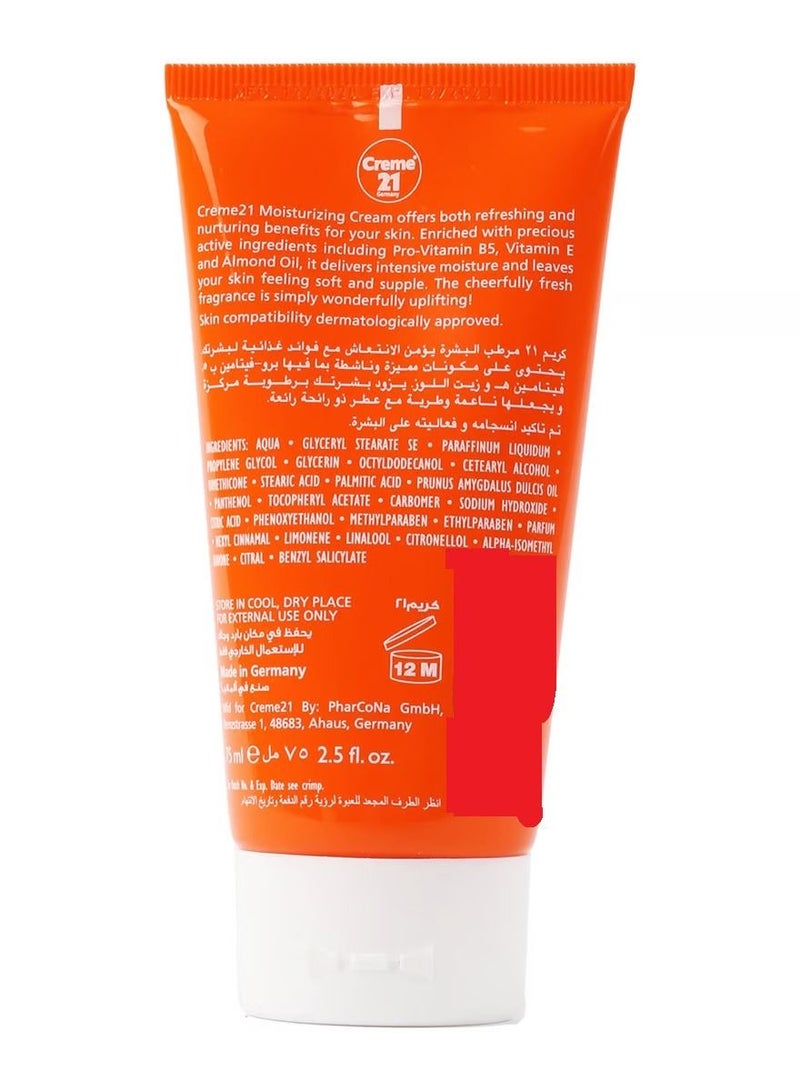 Creme 21 Moisturizing Cream With Vitamin E 75ml - Image 2