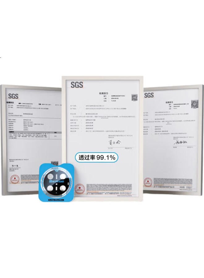 Blueo Lens Film For Huawei Mate 70 Pro, High Definition And High Transparency 99Ar Anti-Reflective Lens Film For Mate 70 Pro+ Rear Camera Protection Film, Transparent - Image 1