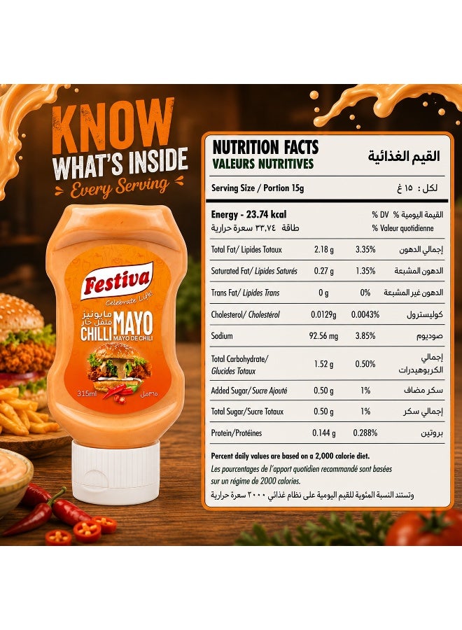 Festiva Chili Mayonnaise 315ml Squeezy Bottle - Spicy Mayo Sandwich Spread for Burgers, Sandwiches, Wraps and Snacks - Dip and Dressing - Image 1
