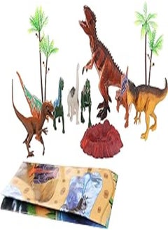 China 2109-3 Dinosaur Toy Set - pzsku/Z1F450139F98EC776EECCZ/45/_/1718536860/943eeacd-85ef-41bf-81f1-3acac71a4fc3