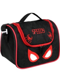 Licensed Spider Eye Thermal Lunch Box 1008 - pzsku/Z1F45336FEA7731EAB909Z/45/_/1731126025/d5ea73bf-8153-4291-935f-c41ed769daa7