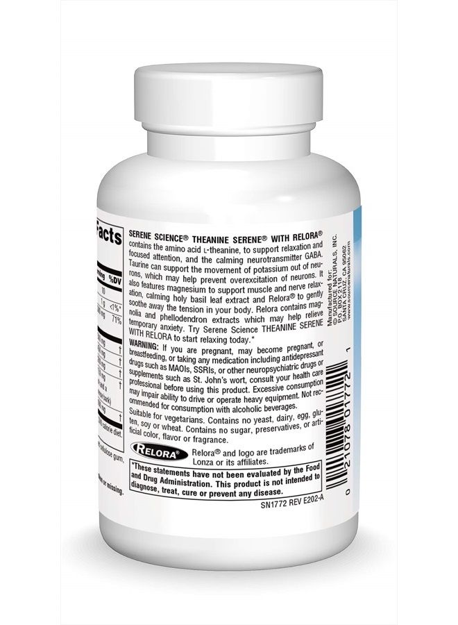 Source Naturals سيرين ساينس ثيانين سيرين مع ريلورا - عقل وجسد هادئ - 60 قرص - Image 2