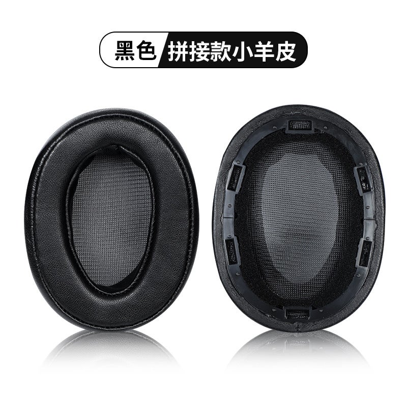 For Sony Sony Mdr-100Abn Headphone Case Wh900N Head-Mounted Earmuffs 100Abn Sponge Case Leather Case - Image 1