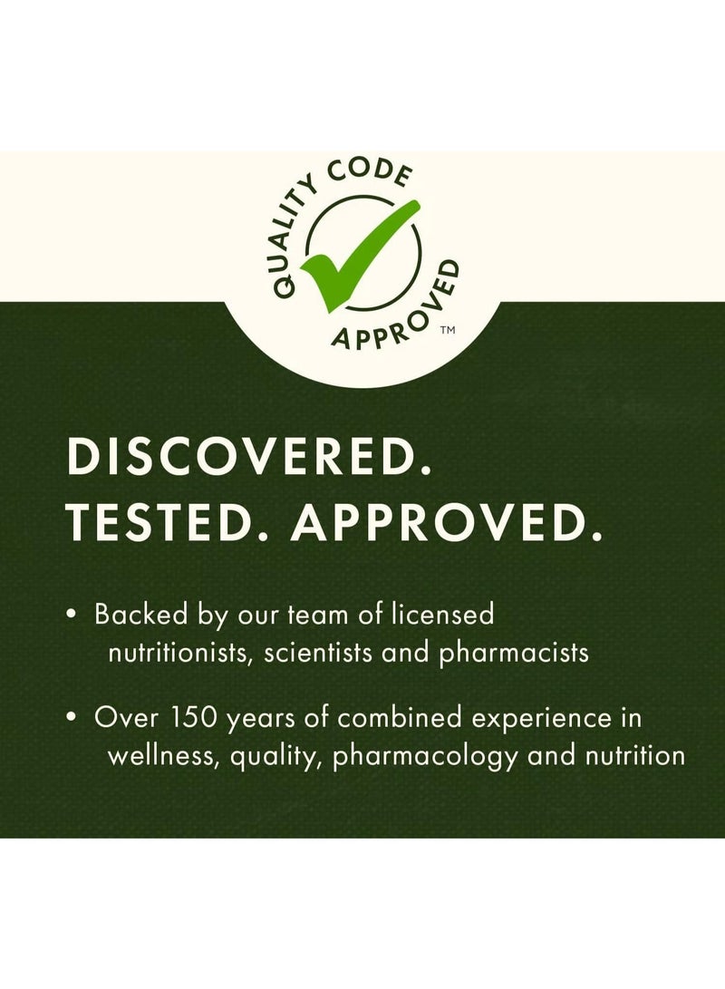 سوانسون مستخلص الشيح الحلو كامل الطيف 425 ملغ 90 كبسولة - Image 3