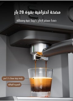 Walphin Espresso Machine Coffee Maker Cappuccino Machine Latte Machine 20Bar 850W 1600ml Water tank  with Milk Frother Steam Wand for Home and Barista  - Image 5