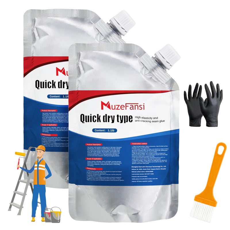 MuzeFansi Cement Crack Sealant,Premium Concrete Crack Filler, Waterproof Repair Sealant, Weather-Resistant Caulking Glue, Quick-Drying Sealing Adhesive for Concrete(2 pcs) - Image 1