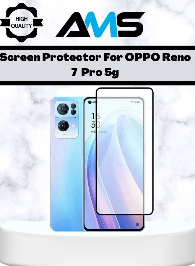 إيه إم إس شاشة حماية مصنوعه من الزجاج المقوى لهاتف OPPO Reno 7 Pro