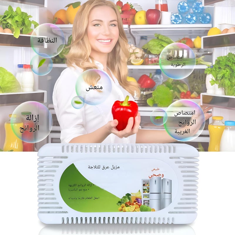 Activated Charcoal Filter - High-Performance Fridge Deodorizer Using Crystalline Carbon to Absorb Moisture and Eliminate Odors for Extended Freshness (2pcs) - Image 5