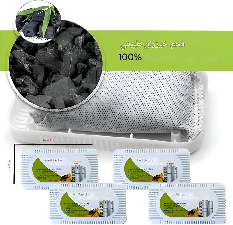 Activated Charcoal Filter - High-Performance Fridge Deodorizer Using Crystalline Carbon to Absorb Moisture and Eliminate Odors for Extended Freshness (2pcs) - Image 2
