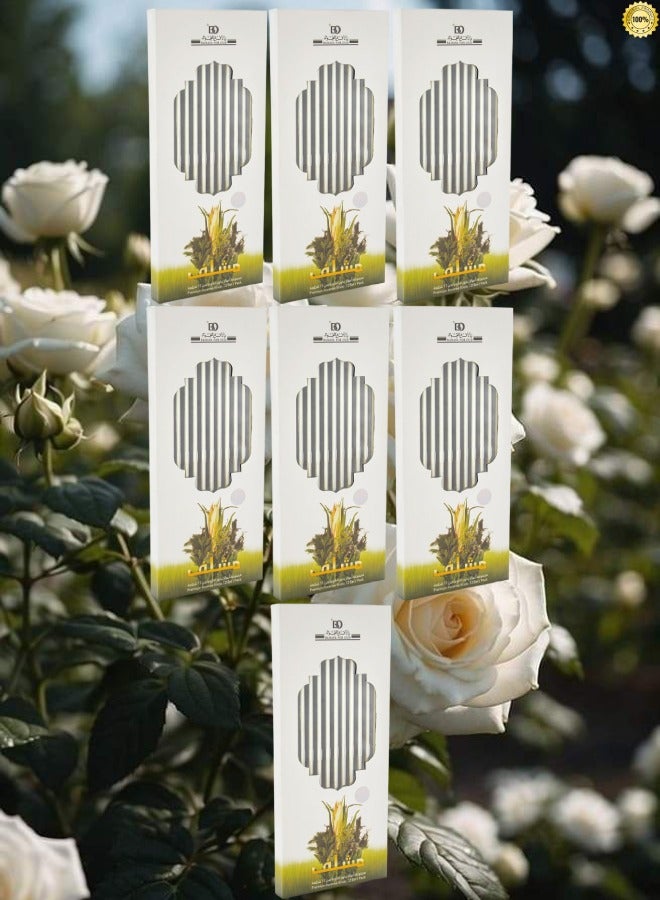 بانافع 84 قطع بخور مشلف ند - Image 1