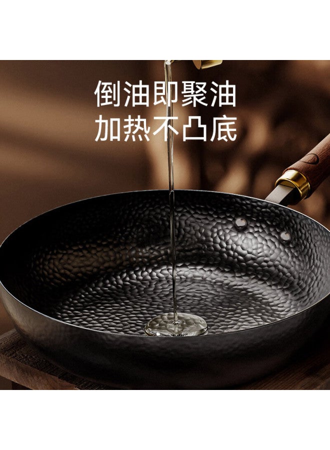 Joyoung Non-stick Iron Frying Pan 26cm Induction Cooker Compatible Pure Iron Skillet - Image 2
