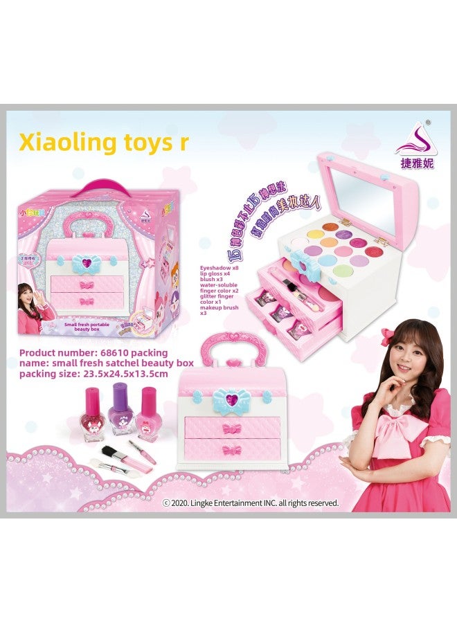Children's Beauty Set Play Home Girl's Birthday Portable Treasure Box Beauty Box Gift Makeup Toy-Color:68610 - Image 1