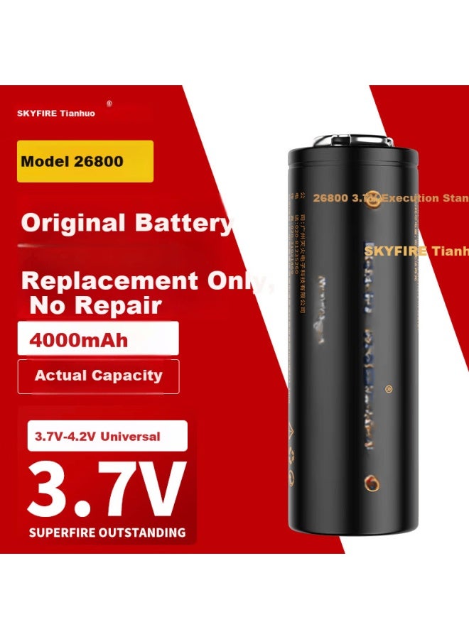 Skyfire 26800 High-power Flashlight Headlamp Rechargeable Lithium Battery 3.7v-4.2v 4000mah - Image 1