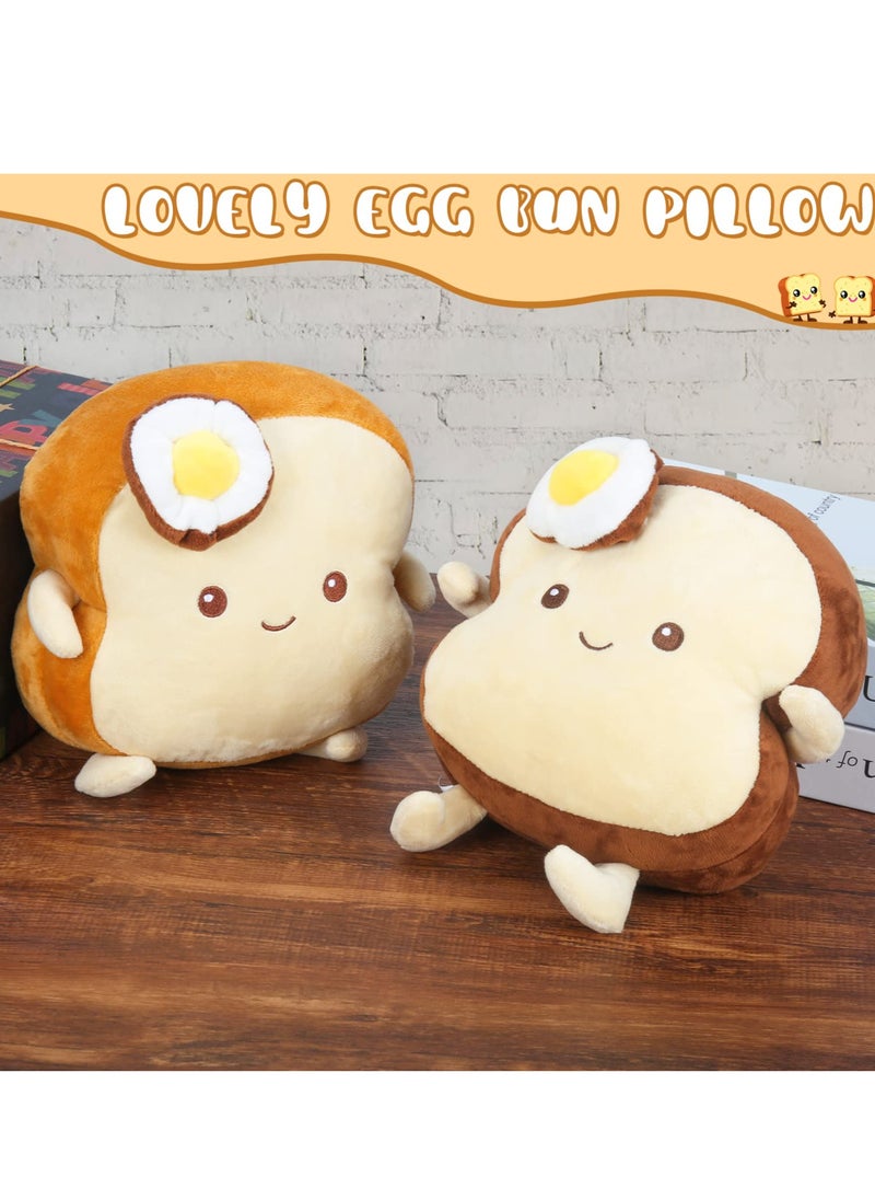 Excefore - Toast Bread Plush Pillow Toy, Toast Bread Cushion, Lovely Stuffed Plush Toast Sofa Pillow, Soft Plush Toy, Suitable for Home Bedroom Decorate - Image 1