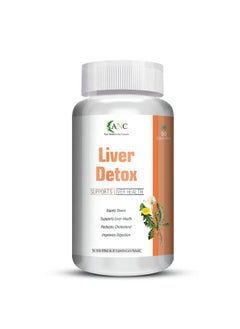 ANC Herbal Liver Detox With Milk Thistle And Dandelion For Fatty Liver Support Healthy Digestion 90 Capsules  - Image 1