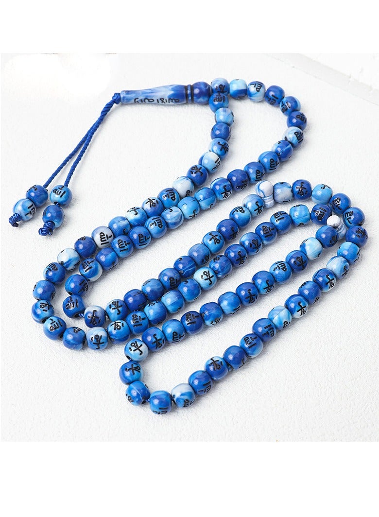 GRKC 99 Beads 7×8mm Acrylic Tasbih Prayer Beads – Lightweight, Durable, Perfect for Daily Use - Image 1