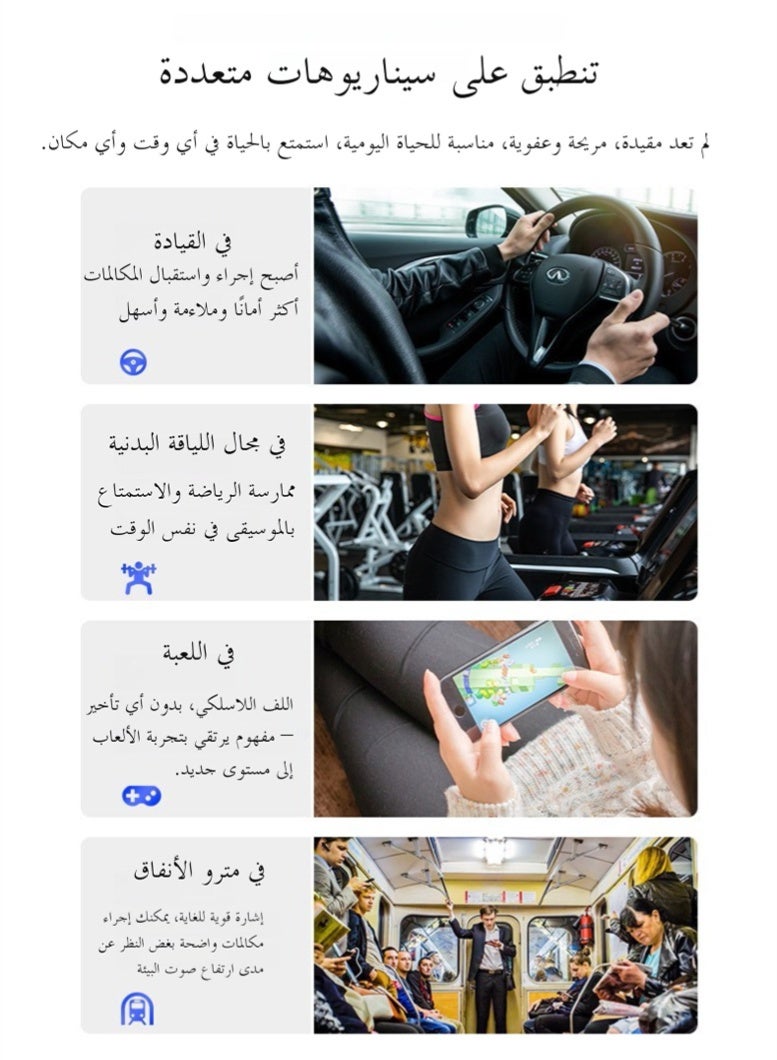 الهواء موصل سماعة بلوتوث ، مع ENC المزدوج مارك تكنولوجيا الحد من الضوضاء ، 16 ملم ملف متحرك ، 6 د ستيريو الصوت المحيطي ، HIFI عالية الدقة جودة الصوت ، IPX5 للماء ، حوالي 12 ساعة - Image 5