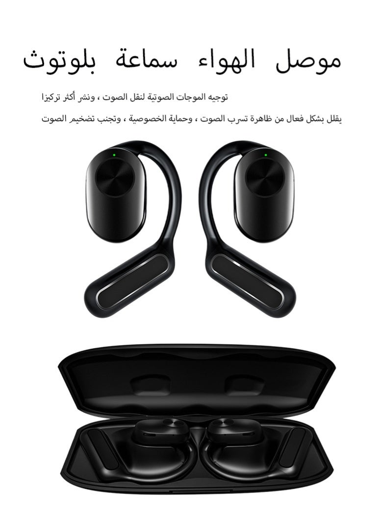 A hanging ear open air conduction Bluetooth earphone with ENC dual label call noise reduction technology, equipped with 16mm dynamic coil, 6D surround sound, HIFI high-resolution sound quality, IPX5 waterproof, and a battery life of about 12 hours