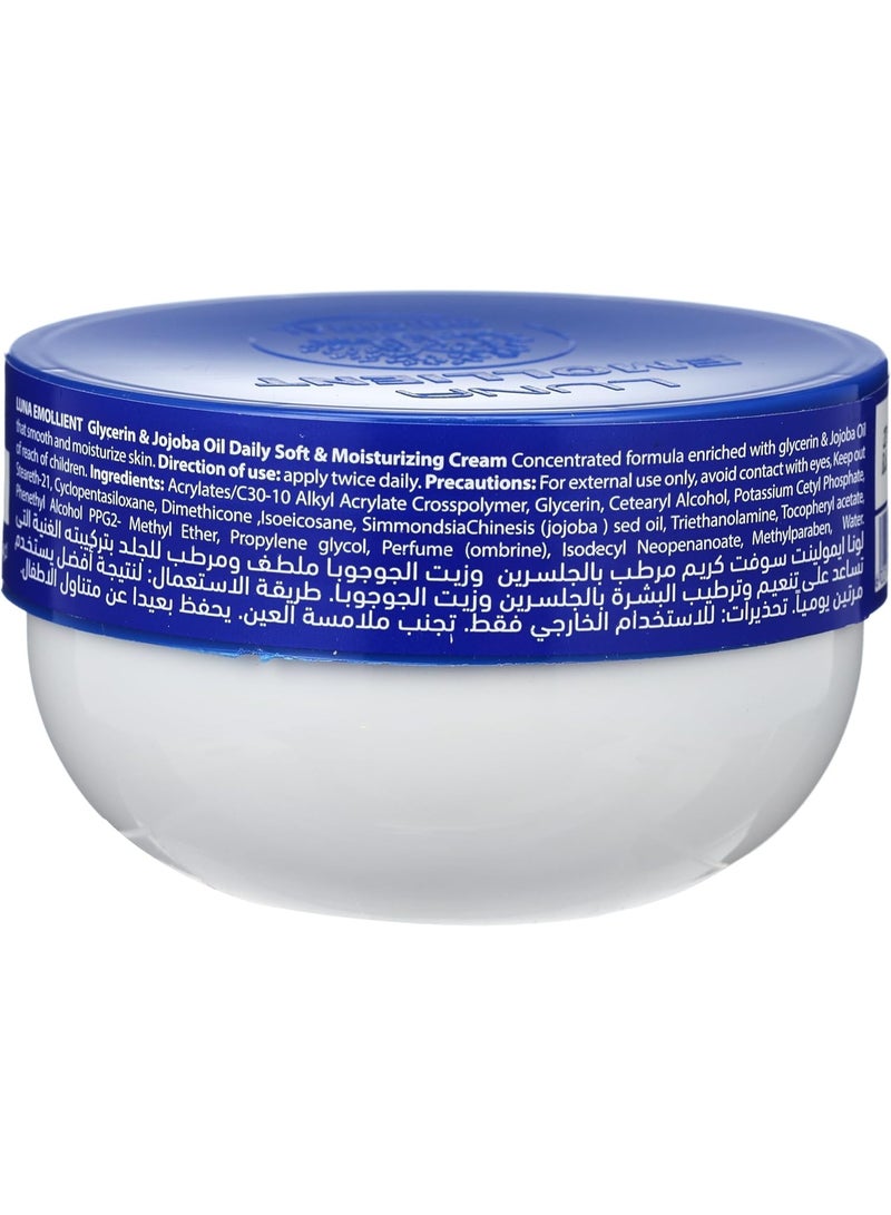 Luna Emollient Soft Cream Glycerin & Jojoba Oil 160 gm - Image 3