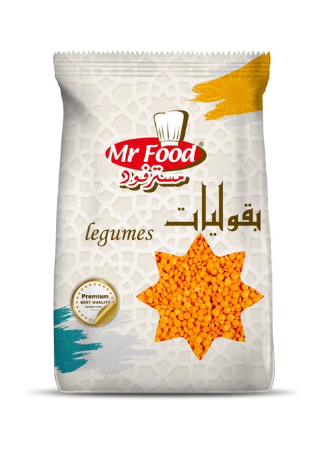 Lentils - 500g