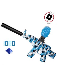 Generic Electric Gun Mini AK47 Blaster Gel Water with 1000 Eco Friendly Crystal Balls  - Image 1