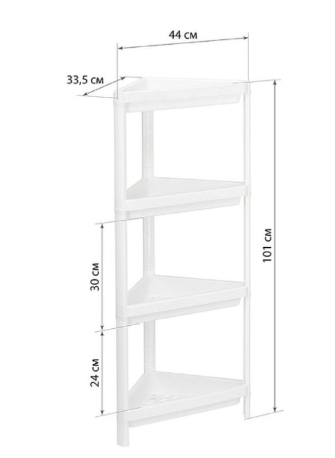 Shelf Unit Corner Bathroom Organizer 4-Tier Toilet Storage Plastic Rack Easy To Assemble Toilet Bathroom Unit Shelves