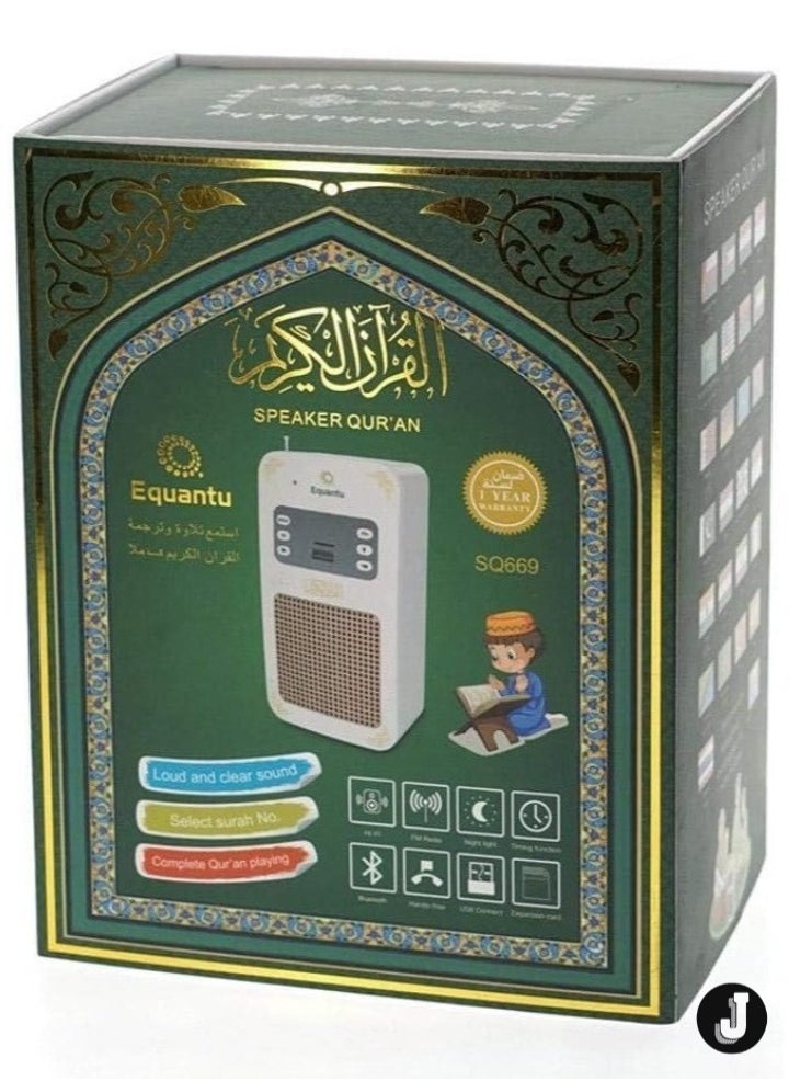 JAJEEK "Portable Quran Bluetooth Speaker – Arabic Translator, MP3 Quran Player with USB Jack (White)" - Image 1