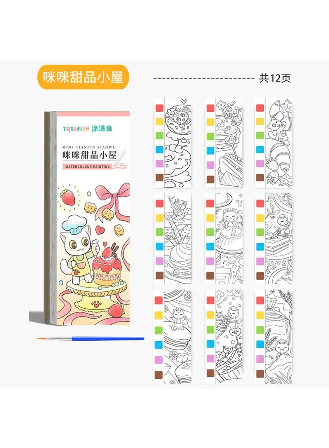 Painted Fish Children's Coloring Book Children's Graffiti Painting Book Watercolor Paper Coloring Book Children's Art Students Bring Their Own Paint Painting Book - Image 1