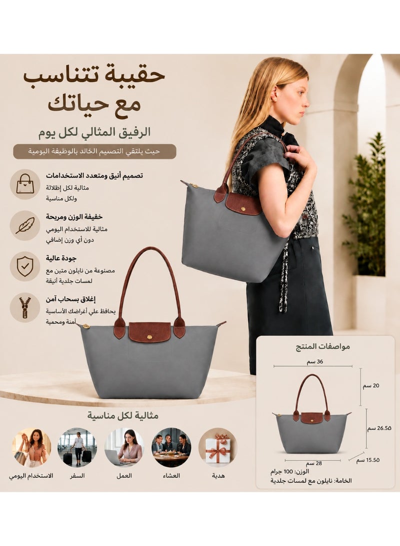 Medium‑Size Women's Nylon Tote Bag with Brown Leather Trim ‑ Grey - Image 1