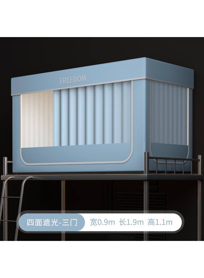 Bluejw 2024 New College Students' Dormitory Bedroom Mosquito Net Bed Curtain Bedroom Upper Bed Lower Bed Shading Bed Sheet Integrated Bed Curtain - Image 1