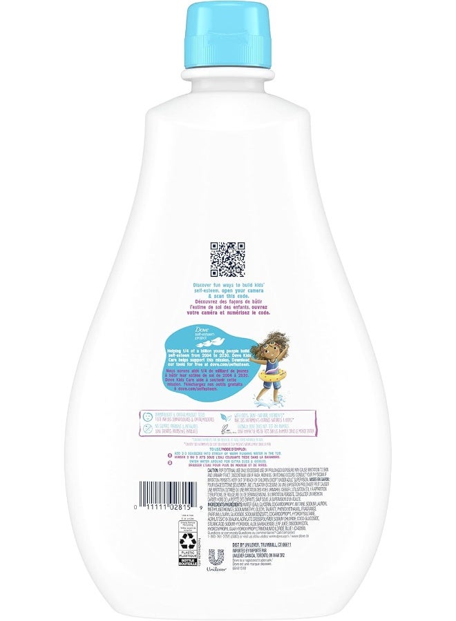 Dove Kids Care Bubble Bath for Kids Cotton Candy Hypoallergenic Formula 20 oz - Image 2