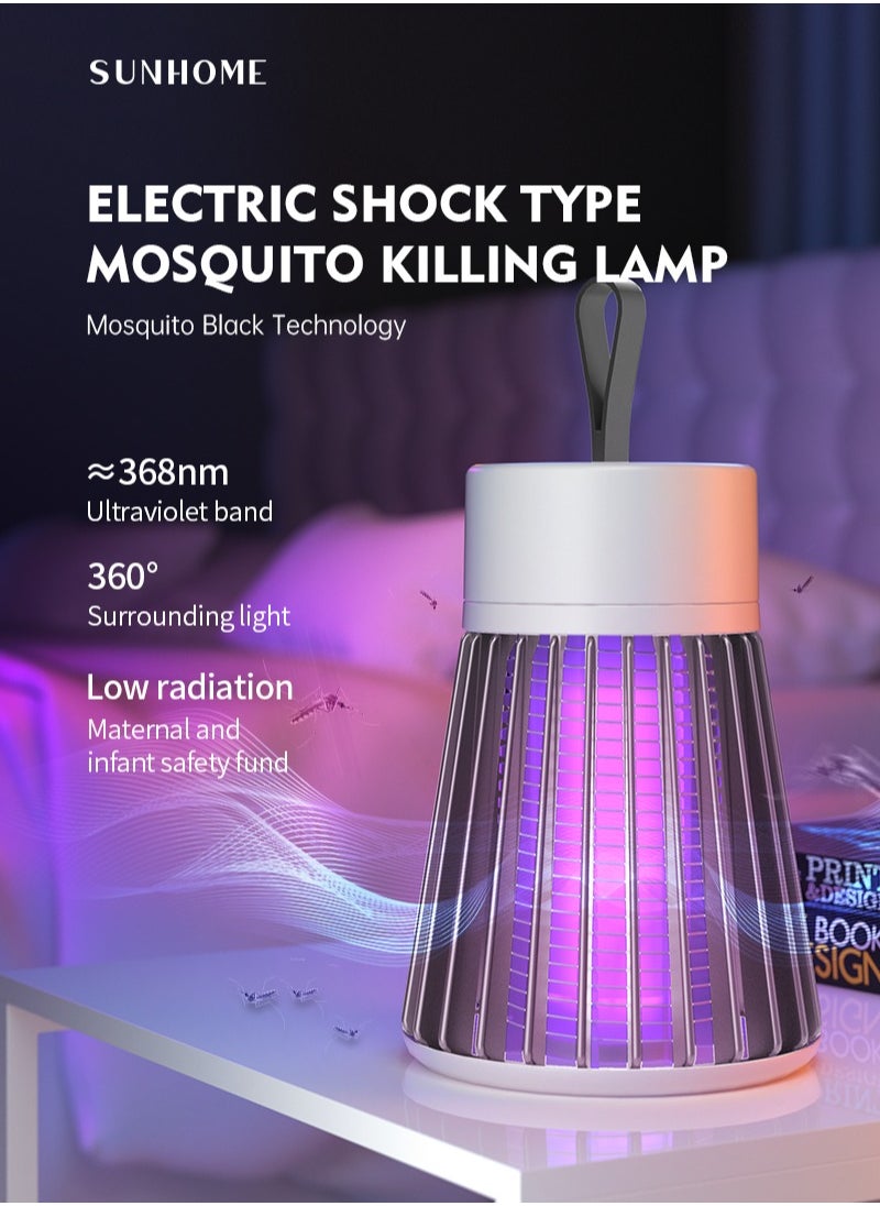 Mini USB Charging UV Electric Mosquito Killer Lamp 360° Mosquito Pest Killing Trap Insect Killer 5W YG-002