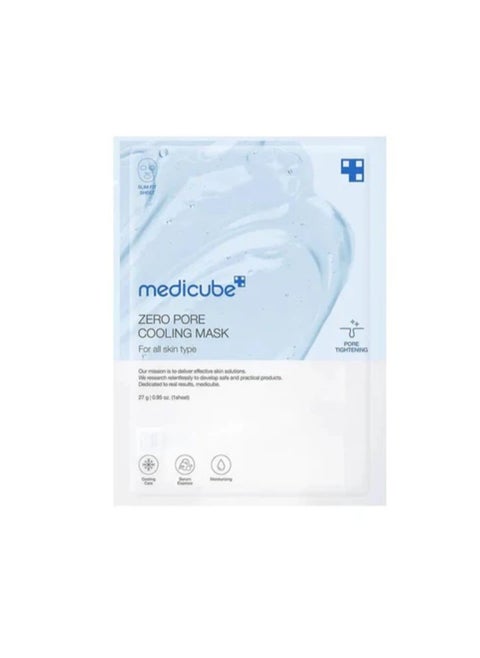 Zero Pore Collagen Mask - 27g
