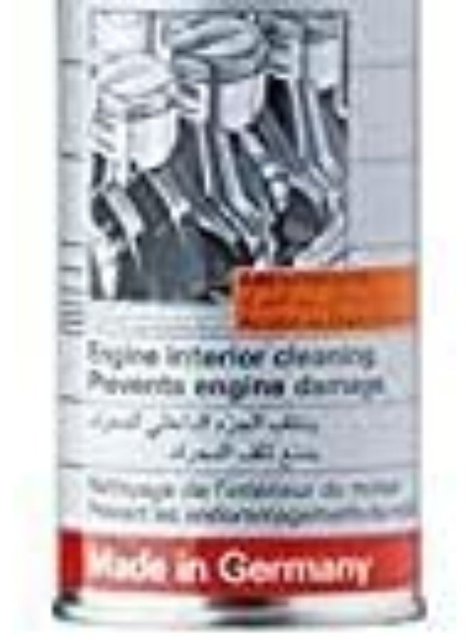 LIQUI MOLY Liqui Moly Engine Flush Plus, 300ml, 8374 - Image 3